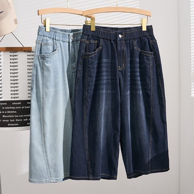 The Everyday Denim Capri