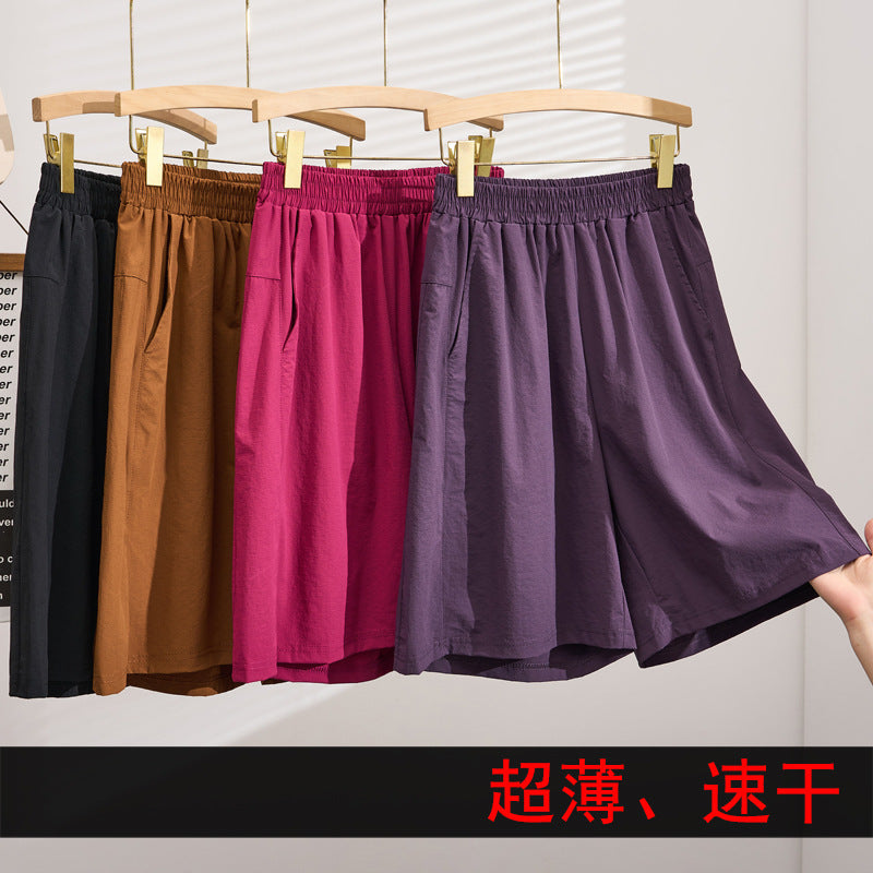 The Quick-Dry Short