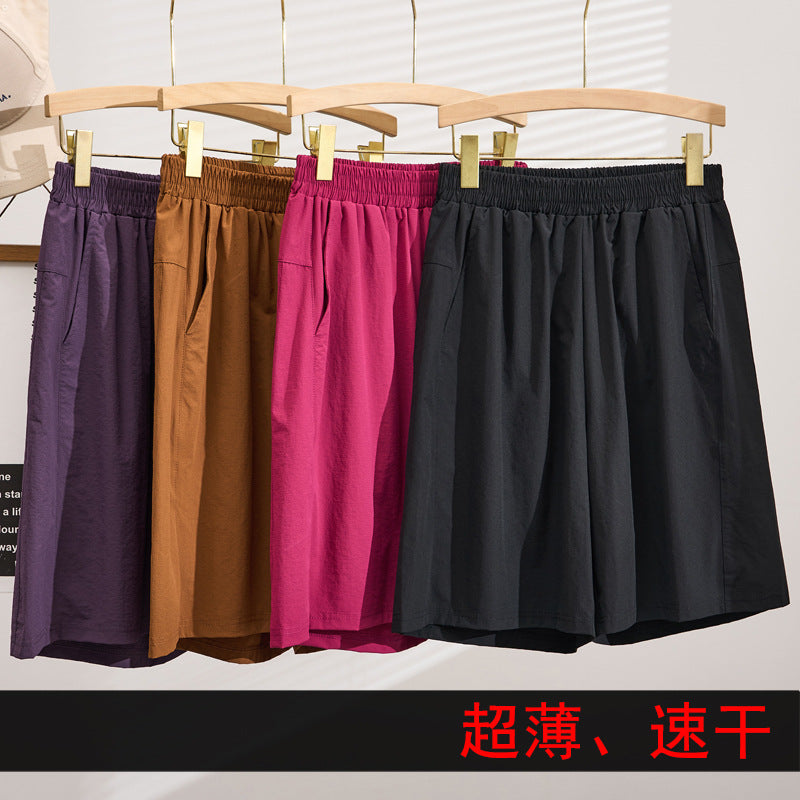 The Quick-Dry Short