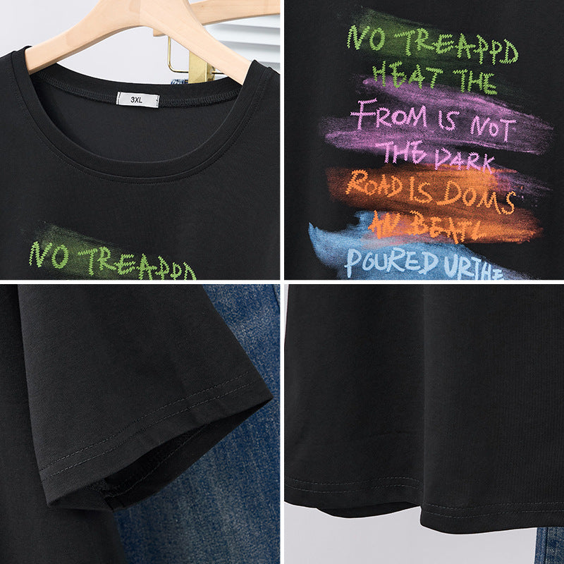 The Graphic Tee