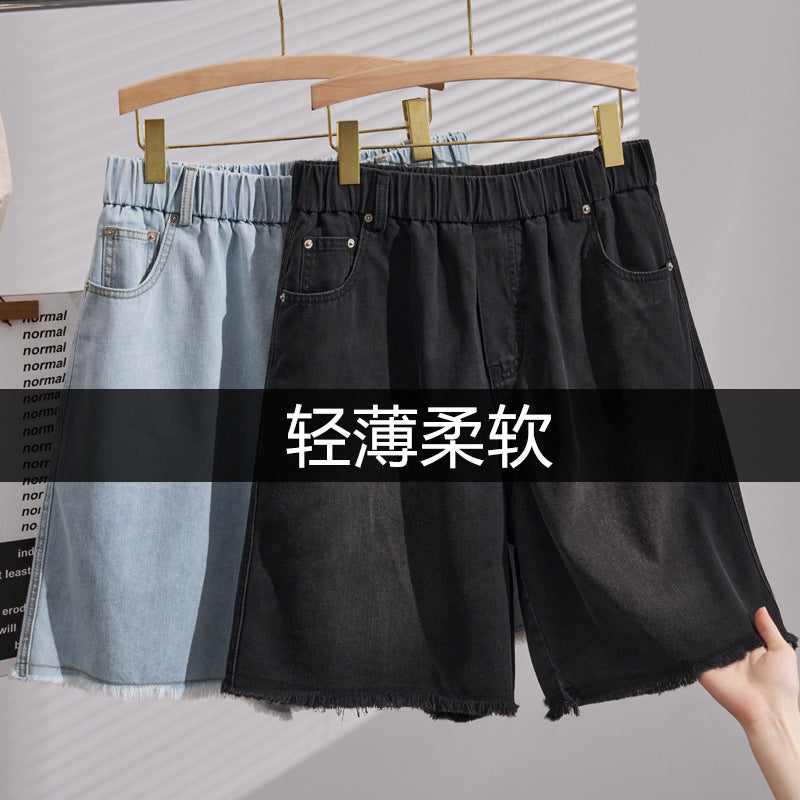 The Knee-Length Jean