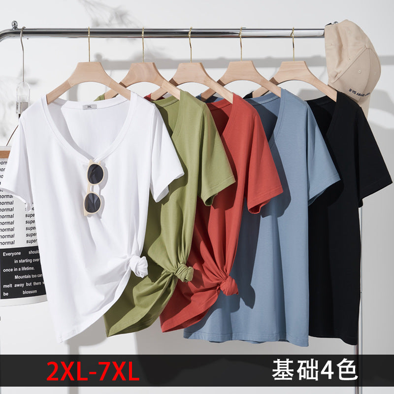 The U-Neck Tee